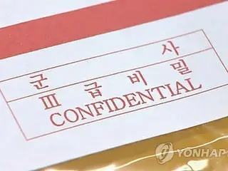 韓国軍の機密情報を引き出した中国人を拘束　当局は捜査拡大