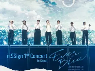 「n.SSign」、デビュー初の韓国単独コンサート…総合ギフトセットを予告