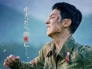 イ・ジェフン×ク・ギョファン×ホン・サビン×ソン・ガン夢の共演が実現した映画『脱走』、6月20日(金)日本公開が決定！