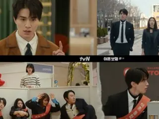 ≪韓国ドラマNOW≫「離婚保険」2話、イ・ドンウクのチームが離婚保険の開発に着手＝視聴率2.4％、あらすじ・ネタバレ