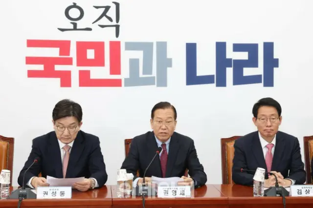 3日の午前、非常対策委員会議で冒頭発言をする国民の力のクォン・ヨンセ非常対策委員長（ノ・ジンファン記者）