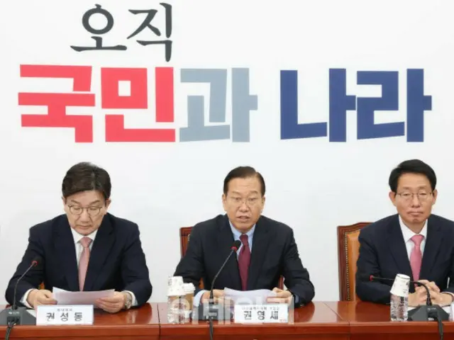 3日の午前、非常対策委員会議で冒頭発言をする国民の力のクォン・ヨンセ非常対策委員長（ノ・ジンファン記者）