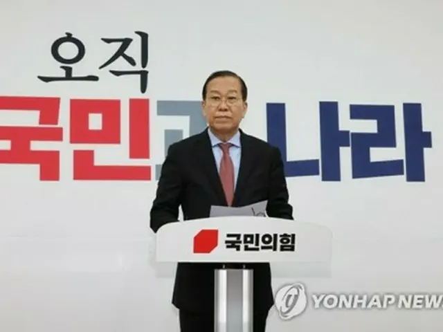 与党「国民の力」臨時執行部トップの権寧世・非常対策委員長＝（聯合ニュース）
