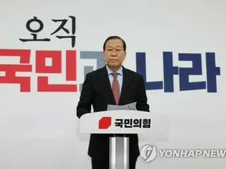［尹大統領罷免］与党「憲法裁決定、謙虚に受け止める」　国民に謝罪