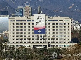 ［尹大統領罷免］大統領室高官らが一斉に辞意