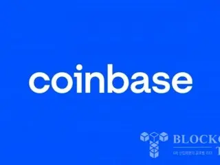 コインベース・インスティテューショナル、米CFTCにXRP先物取引申請を提出