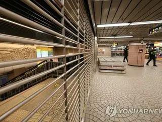 ［尹大統領罷免］憲法裁から近い安国駅の封鎖解除　地下鉄も通常運行