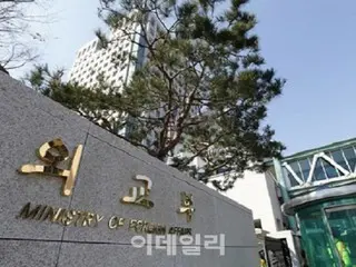 韓国外交部、ユン罷免決定後、日米中大使と通話「緊密なコミュニケーション」要請
