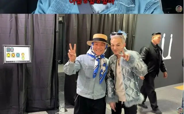 「BIGBANG」ファンクラブ1期出身のチョ・セホ妻、夫の歌には「知らなくちゃいけない？」