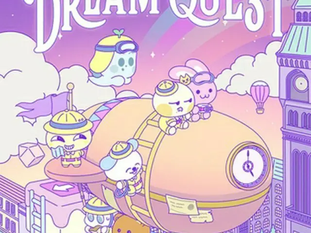 「ＤＲＥＡＭ　ＱＵＥＳＴ」のポスター（ＳＭエンタテインメント提供）＝（聯合ニュース）≪転載・転用禁止≫