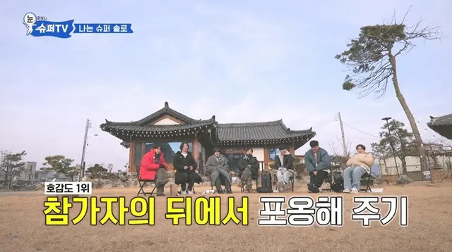 「SUPER JUNIOR」、「私はSOLO」パロディー…「見つけた、私の相棒」過没入完了→最終選択は？