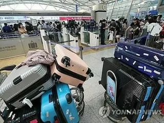 韓国・仁川空港のごみ箱から実弾見つかる　警察が捜査中