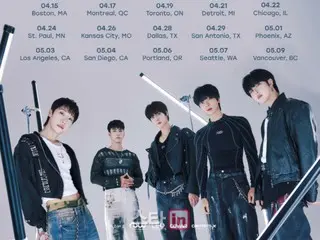 バンド「ONEWE」が初の北米ツアー突入、20都市で開催