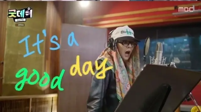 「Good Day」、「aespa」がG-DRAGONの利用権”ジヨン権”を獲得...団体曲レコーディング現場公開