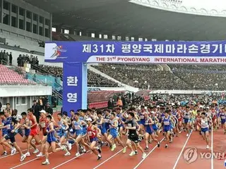 北朝鮮の平壌国際マラソン６年ぶり開催　コロナ禍後初