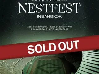 「GOT7」、タイ単独コンサート8万5000席全席完売