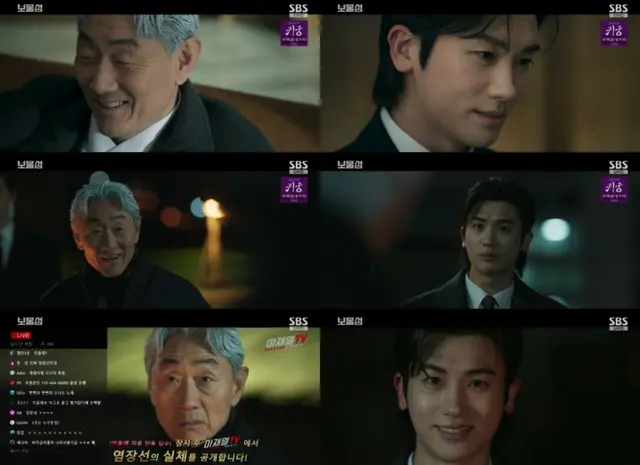 ≪韓国ドラマNOW≫「埋もれた心」14話、パク・ヒョンシクがホ・ジュノを圧迫＝視聴率14.6%、あらすじ・ネタバレ