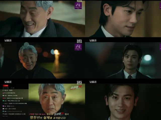 ≪韓国ドラマNOW≫「埋もれた心」14話、パク・ヒョンシクがホ・ジュノを圧迫＝視聴率14.6%、あらすじ・ネタバレ