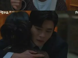 ≪韓国ドラマNOW≫「ジャガイモ研究所」12話（最終回）、カン・テオがイ・ソンビンに謝罪＝視聴率1.8％、あらすじ・ネタバレ