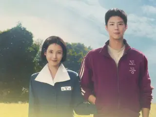 IU＆パク・ボゴム＆ムン・ソリ＆パク・ヘジュン「おつかれさま」の主役たち、直筆メッセージ公開