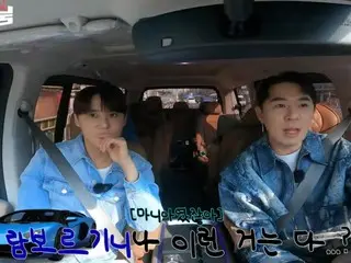 ジュンス、「スーパーカーをすっかり片付けた。低い車はもう酔いそうで乗れない」