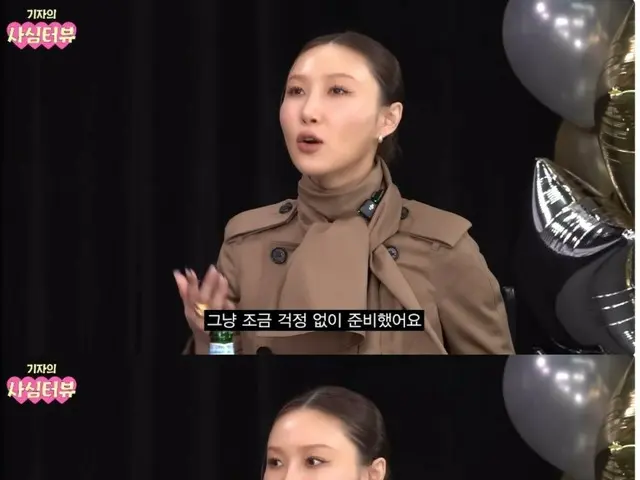 “煽情性問題”に見舞われたファサ（MAMAMOO）、米国ではスッキリと殻を破った？「レベルの制限はNO」とのコメントが話題