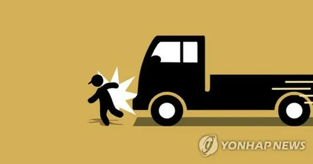 韓国の昨年の交通事故死者数は過去最少を更新した（イラスト）＝（聯合ニュース）