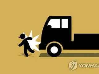 昨年の交通事故死者数が過去最少に　高齢運転者による事故の死者数は増加＝韓国
