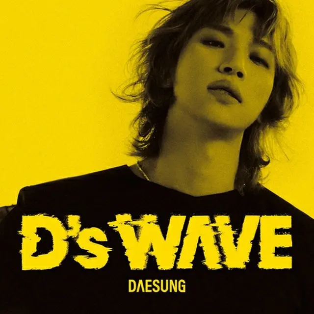 Ｄ－ＬＩＴＥがファーストソロミニアルバム「Ｄ'ｓ　ＷＡＶＥ」をリリースした（所属事務所提供）＝（聯合ニュース）≪転載・転用禁止≫