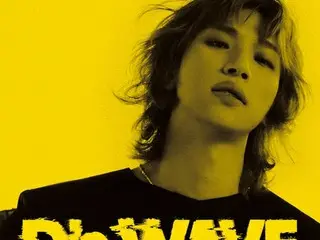 ［韓流］ＢＩＧＢＡＮＧのＤ－ＬＩＴＥ　１ｓｔソロアルバム発売