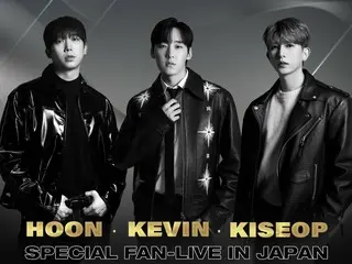 「UKISS」出身フン・ケビン・キソプが8年ぶりに再集結！5月・6月に東京＆大阪でスペシャルファンライブ開催決定！