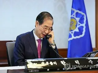 韓国大統領代行　トランプ氏と２８分間の電話会談