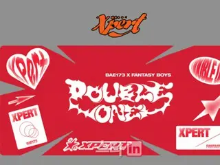 「BAE173」＆「FANTASY BOYS」のユニット「Double 0ne」がロゴを公開