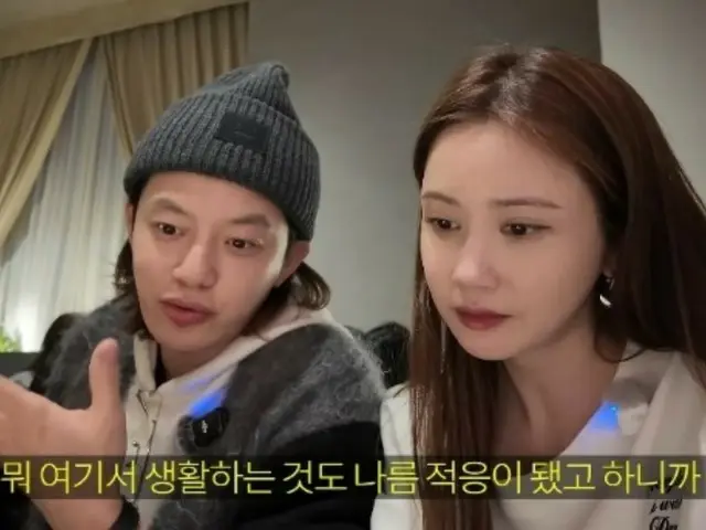 歌手SE7EN、イ・ダヘと中国での生活に満足… 「新婚を楽しむ間もなくたくさんの変化があったのに…」