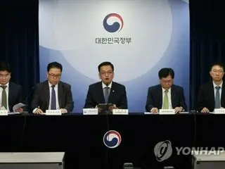 韓国国債の主要指数組み入れ　来年４月に先送り＝政局混乱響く？