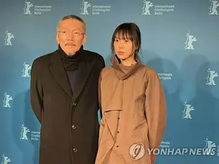 ［韓流］女優キム・ミニが男児出産　ホン・サンス監督と不倫交際中