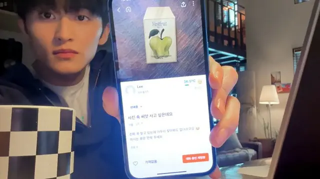 「NCT」マーク、1stソロアルバムの 独創的な企画力…有機的プロモーションが話題