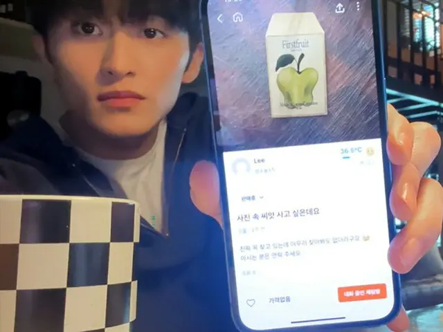「NCT」マーク、1stソロアルバムの 独創的な企画力…有機的プロモーションが話題