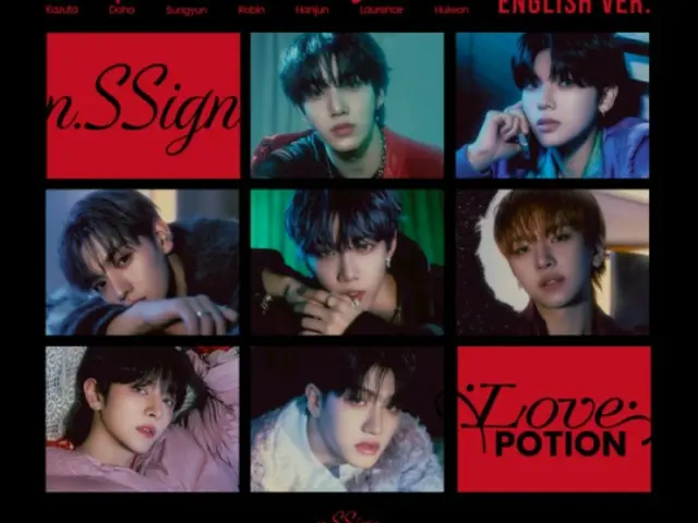 「n.SSign」、「Love Potion」英語版発売…グローバル舞台への跳躍