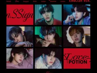 「n.SSign」、「Love Potion」英語版発売…グローバル舞台への跳躍