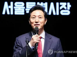 韓国大統領選　ソウル市長が出馬宣言へ