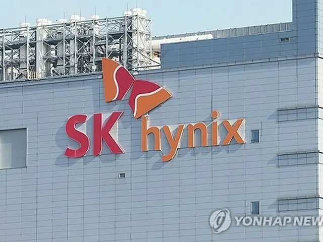 ＳＫハイニックスの社屋（資料写真）＝（聯合ニュース）