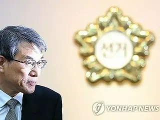 韓国　きょうのニュース（４月９日）