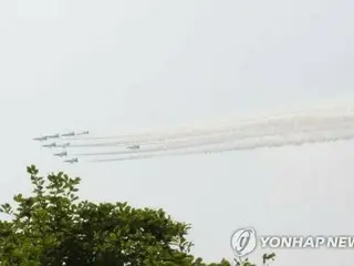 軍事施設無断撮影の１０代中国人　昨年も入国＝韓国