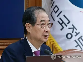 米関税対応　「韓米同盟の経済同盟への格上げが賢明な策」＝韓国大統領代行