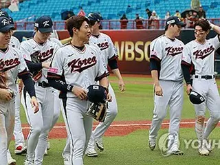 ２６年ＷＢＣ１次リーグ　韓国は日本・台湾と同じＣ組に