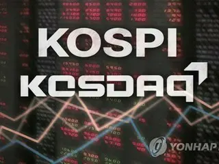 韓国株が大幅反発で始まる　米相互関税の一部停止受け