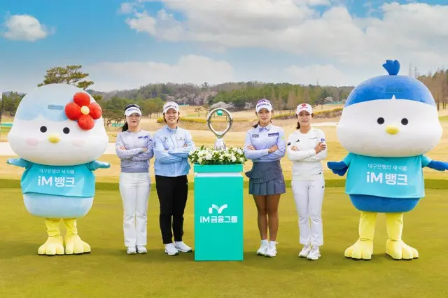 左からイ・イェウォン、パク・ジヨン、パク・ヒョンギョン、ファン・ユミン（写真：KLPGA）