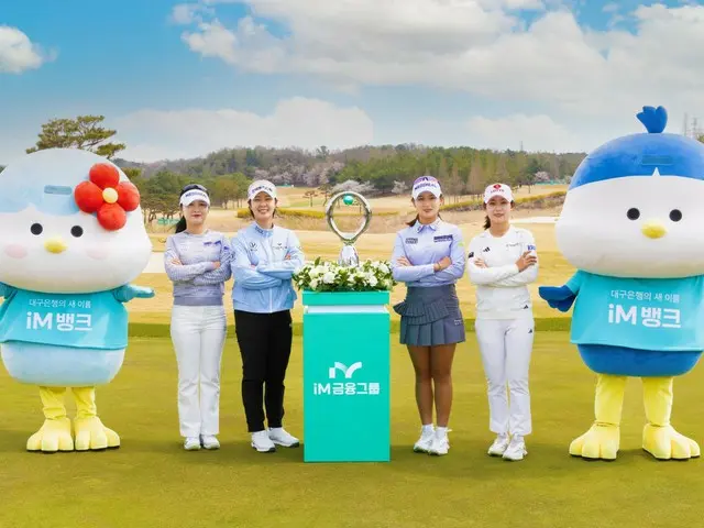 左からイ・イェウォン、パク・ジヨン、パク・ヒョンギョン、ファン・ユミン（写真：KLPGA）