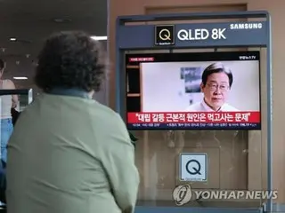 韓国最大野党代表が大統領選出馬を正式表明　「本当の韓国をつくる」